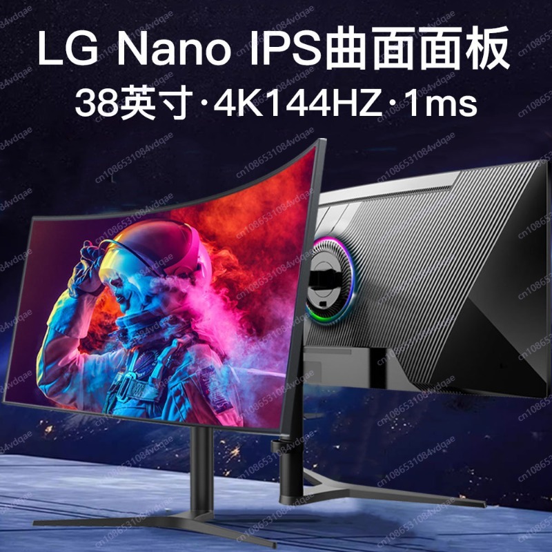 38 Inch Curved Gaming Monitor, - đánh giá và giá Esports Gaming Monitor