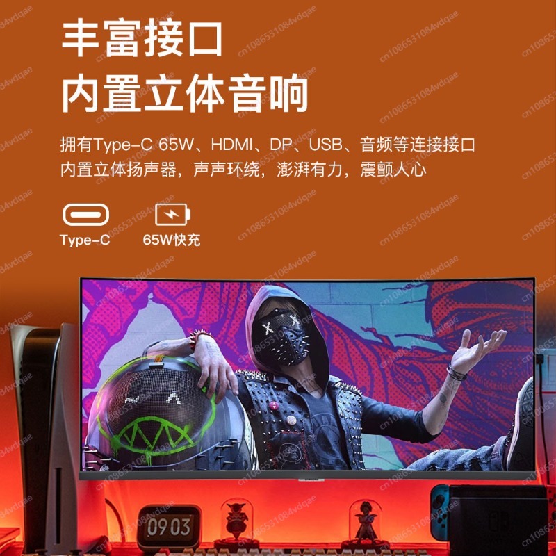 38 Inch Curved Gaming Monitor, - đánh giá và giá Esports Gaming Monitor