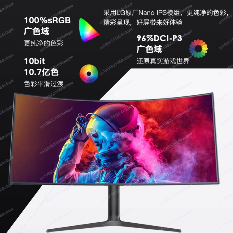 38 Inch Curved Gaming Monitor, - đánh giá và giá Esports Gaming Monitor