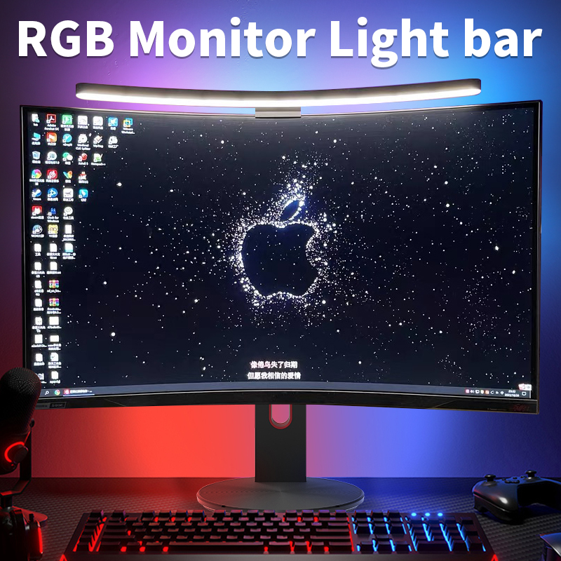 Curved LED Monitor Light Bar R - đánh giá và giá Esports Gaming Monitor