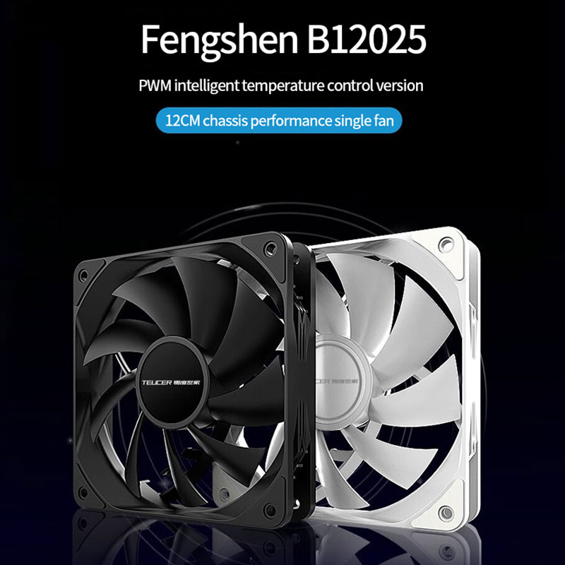 TEUCER PC Máy Tính Quạt PWM 4  - đánh giá và giá Esports Gaming Fan