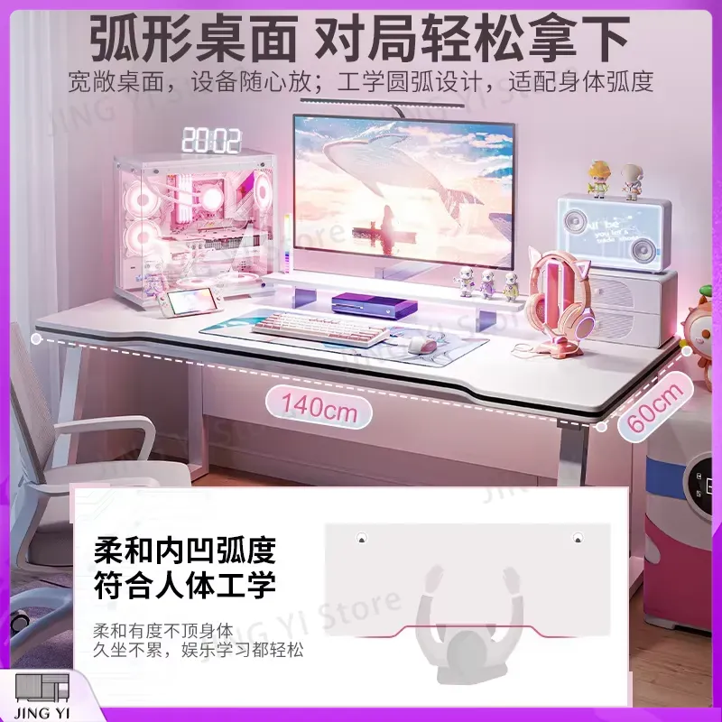 Esport Gaming Desk Computer De - đánh giá và giá Esports Gaming School