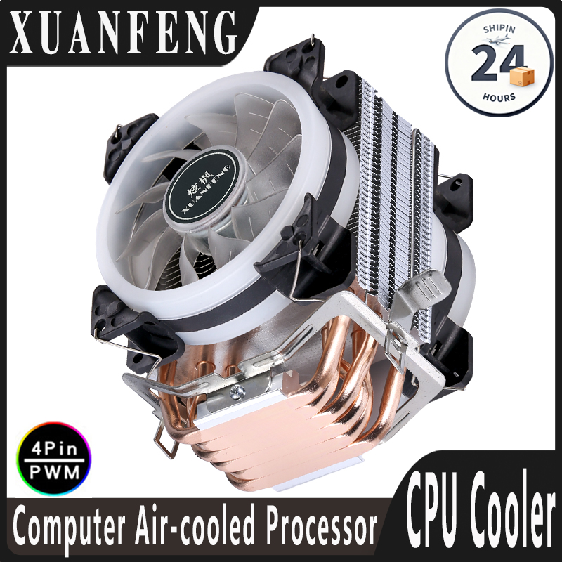 2/4/6 Heat Pipe PC Processor C - đánh giá và giá Esports Gaming Fan