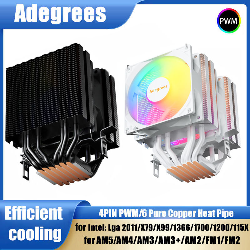 CPU Air Cooler AM4 6 Heat Pipe - đánh giá và giá Esports Gaming Fan